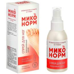 Миконорм спрей для ног