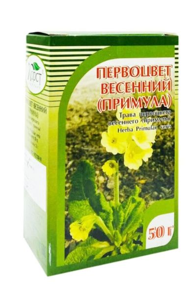 Первоцвет весенний примула хорст 50г