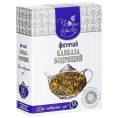 Фиточай на травах Кавказа «Бодрящий», 50 гр.