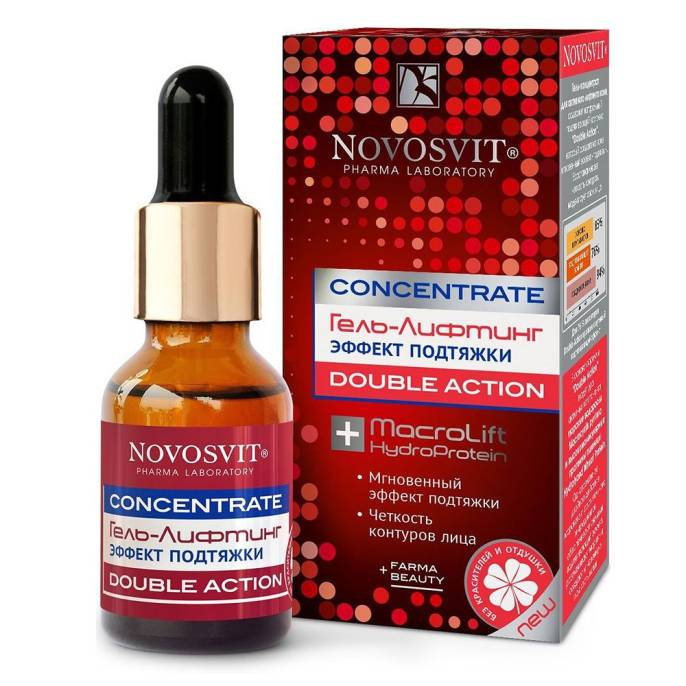 Concentrate Double Action Гель лифтинг эффект подтяжки 25мл