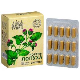 Фитокомплекс «Полезные травы» корень лопуха, 60 капсул