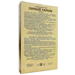 Бальзам на меду «Горный Чарыш. Для суставов», 250 мл.