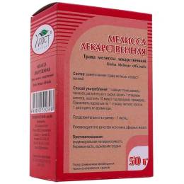 Мелисса лекарственная, 50 гр.