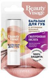 Beauty Visage Бальзам для губ с оттенком Бежевый перламутр 36г