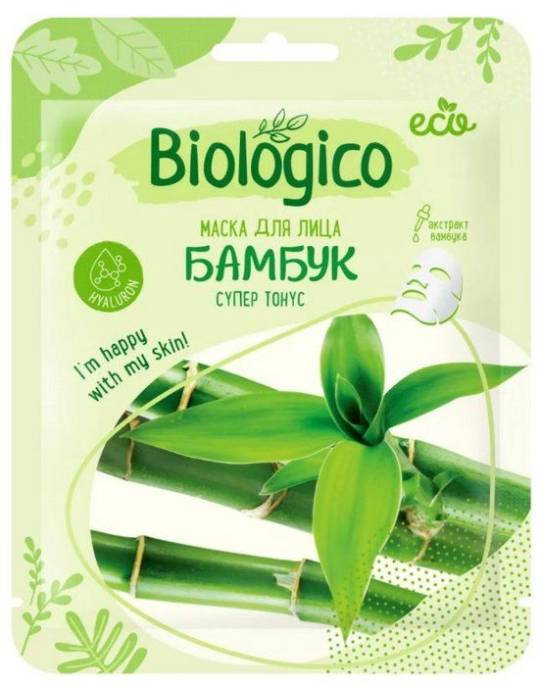 Маска для лица Biologico тканевая Бамбук Супер тонус