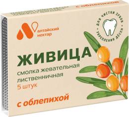 Смолка жевательная Живица с облепихой 5шт