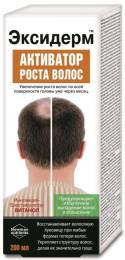 Эксидерм активатор роста волос 200мл