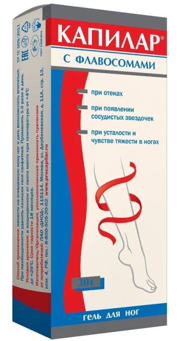 Капилар ГЕЛЬ для ног 30г