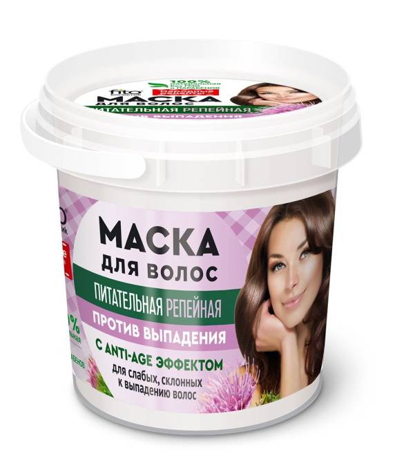 Народные рецепты Маска для волос Питательная репейная банка 155мл