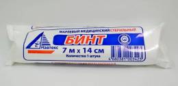 Бинт 7х14см стерильный в индивидуальной упаковке 10 шт