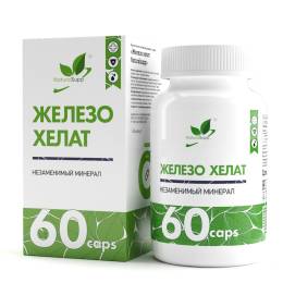 Железо хелат комплексная пищевая добавка 60 капсул