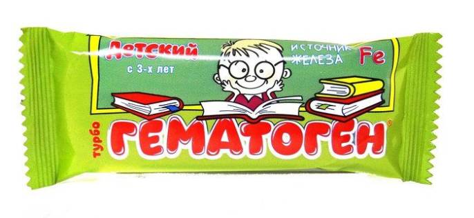Гематоген детский турбо 5 35г 10 шт