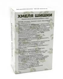 Шишки хмеля 30 г