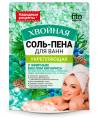Соль пена для ванны Народные рецепты Укрепляющая Хвойная 200г