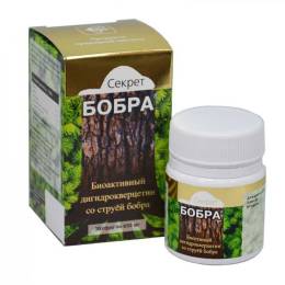 Секрет бобра с дигидрокверцетином для здоровья сосудов 30 кап.