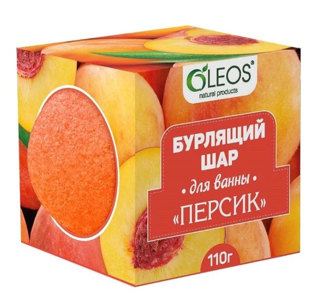 OLEOS Бурлящий шар Персик 110г