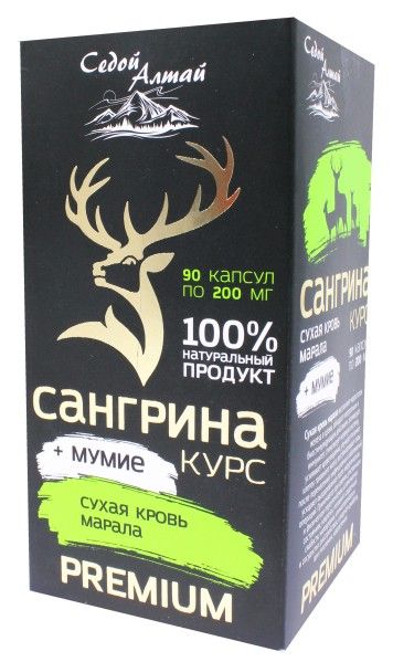 Сангрина курс Мумие Фарм продукт 90 капсул