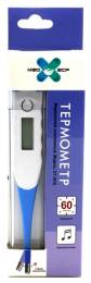 Термометр электронный Med elp DT 101А