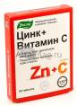 Цинк Витамин С 50 таблеток