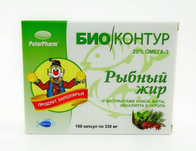 Рыбный жир БиоКонтур с экстрактами