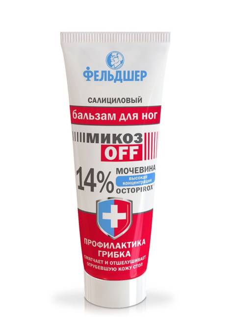 Салициловый бальзам для ног МикозOFF 14% мочевина и Octopirox 75мл