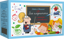 Алфит Школьный №5 Иммуномодулирующий 20 пакетиков х 2г