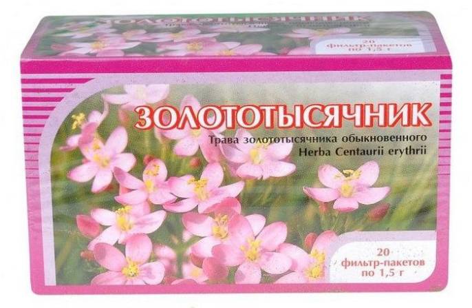 Золототысячник 20 пакетиков
