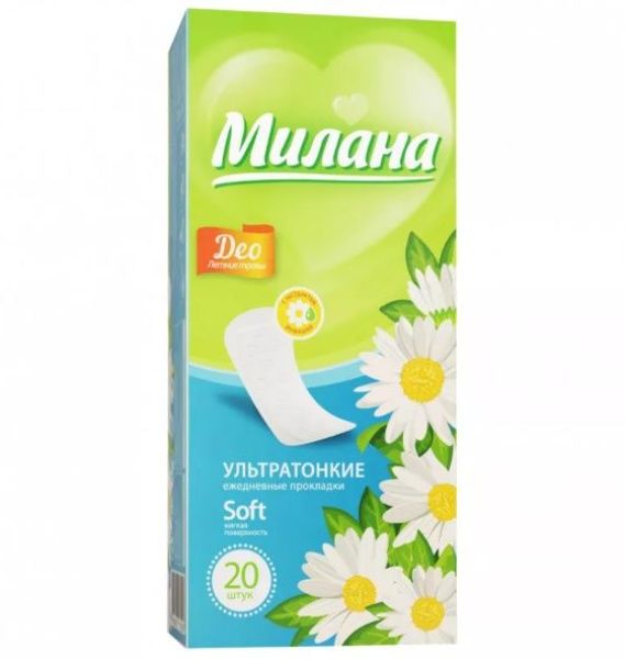 Прокладки Милана Ultra Soft deo Летние Травы 20шт