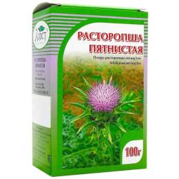 Расторопша пятнистая, 100 гр.