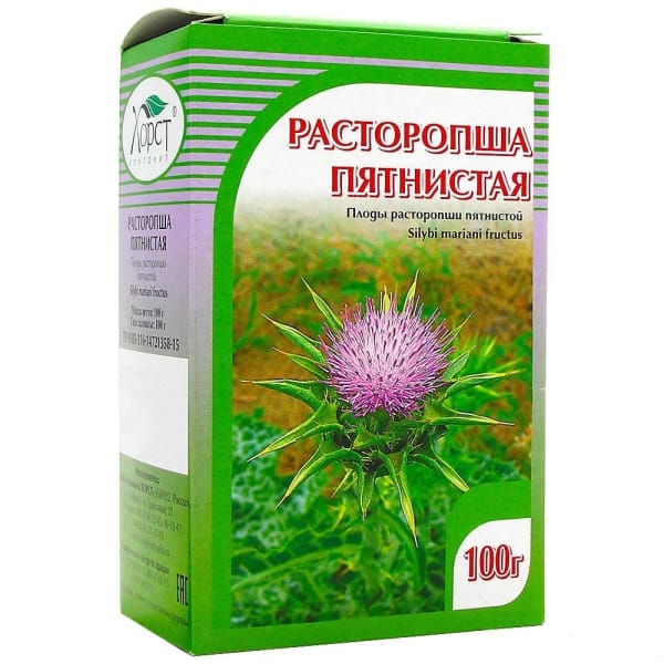 Расторопша пятнистая, 100 гр.