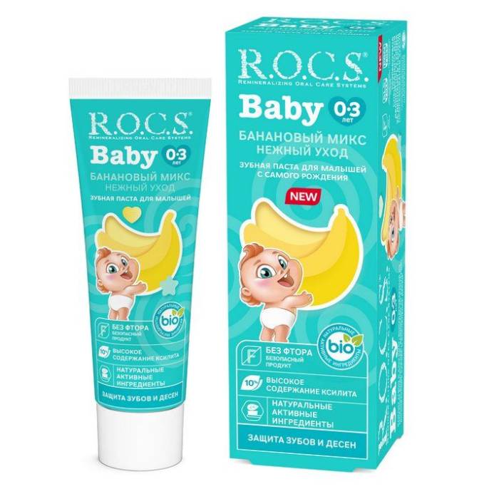 ROCS Baby Зубная паста для детей Банановый микс 45г