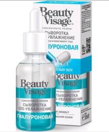 Beauty Visage Сыворотка SOS для кожи вокруг глаз 30мл