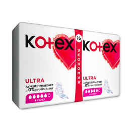 Прокладки Kotex Котекс Ультра сетчатые Супер №16