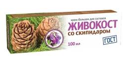 ЖИВОКОСТ со Скипидаром крем бальзам для суставов 100мл