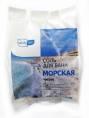 Соль для ванны НАТУРАЛИСТ Морская 500г