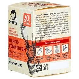 Пантогематоген с красным корнем и витамином C, 30 капс.