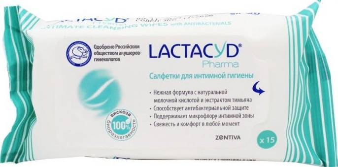 Салфетки для интимной гигиены с экстрактом тимьяна 15шт