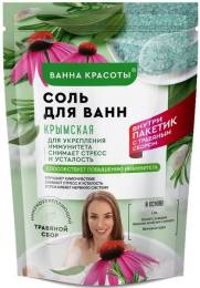 Соль для ванны Ванна красоты Укрепление иммунитета Крымская 500г 30г