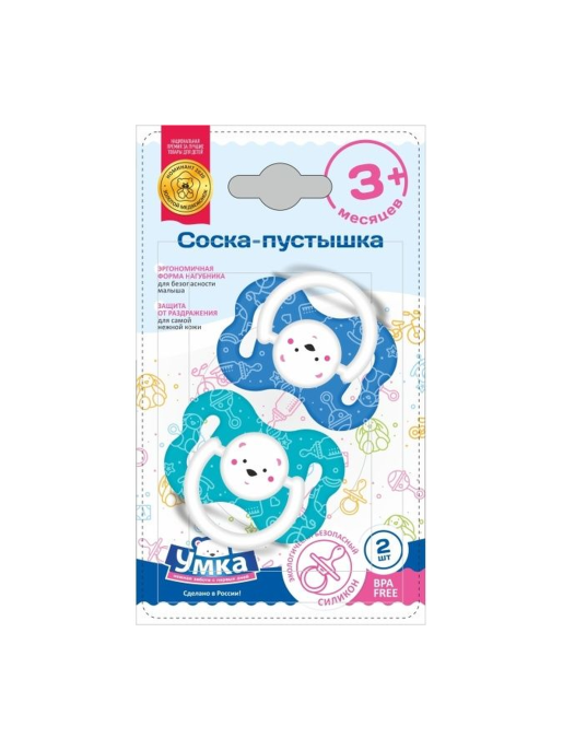УМКА Соска пустышка силиконовая 3 голубые 2шт