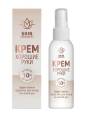 Skin Therapy крем для рук Хорошие руки Мочевина 10% 100мл