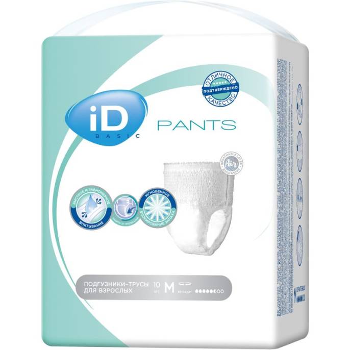 Подгузники трусы iD Pants размер M 10шт