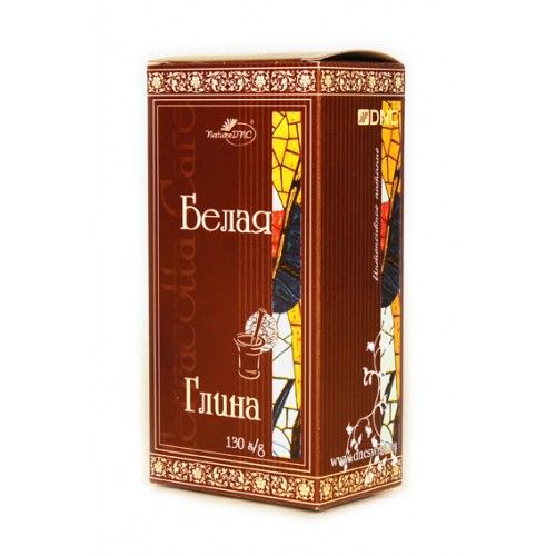 Глина Белая пачка 130г