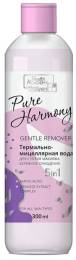 Pure Harmony Термально Мицеллярная вода для снятия макияжа