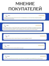 Концентрат для Печени Алтайские Традиции №60