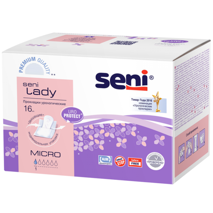 Прокладки урологические Bella Seni Lady Micro 16шт