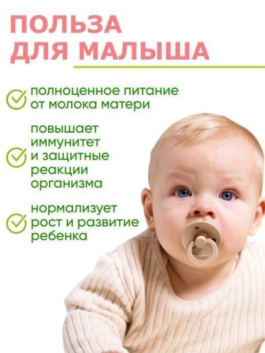 Комплекс витаминов VitaMom для кормящих и беременных БАД Nutricare Liposomal 60 капсул