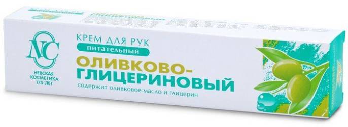 Крем Оливково глицериновый для рук питательный 50мл