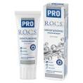 ROCS Рокс PRO Зубная паста Moisturizing Увлажняющая 74г