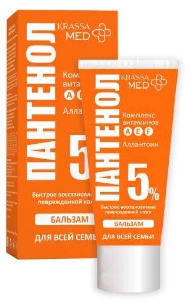 ПАНТЕНОЛ 5% Бальзам для всей семьи с аллантоином 75мл