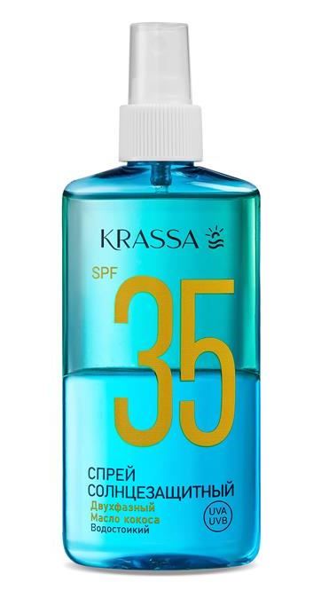 KRASSA Спрей двухфазный солнцезащитный SPF 35 150мл